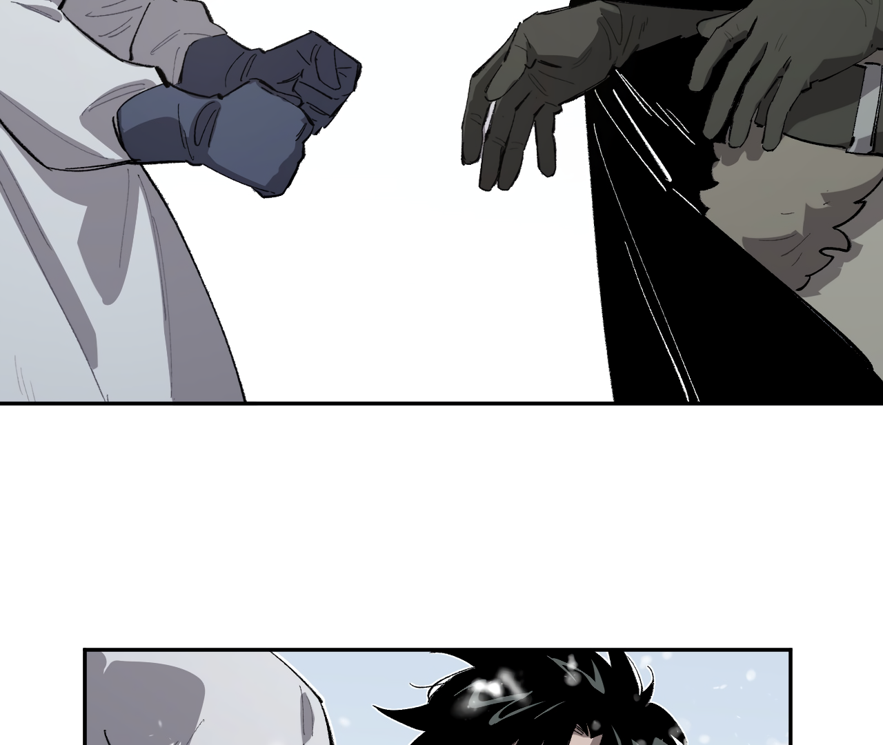 The Veiled Queen Chapter 18 - page 7