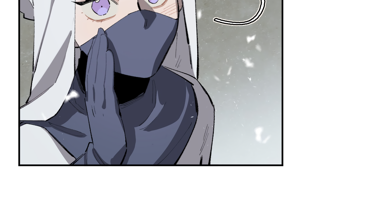 The Veiled Queen Chapter 18 - page 9