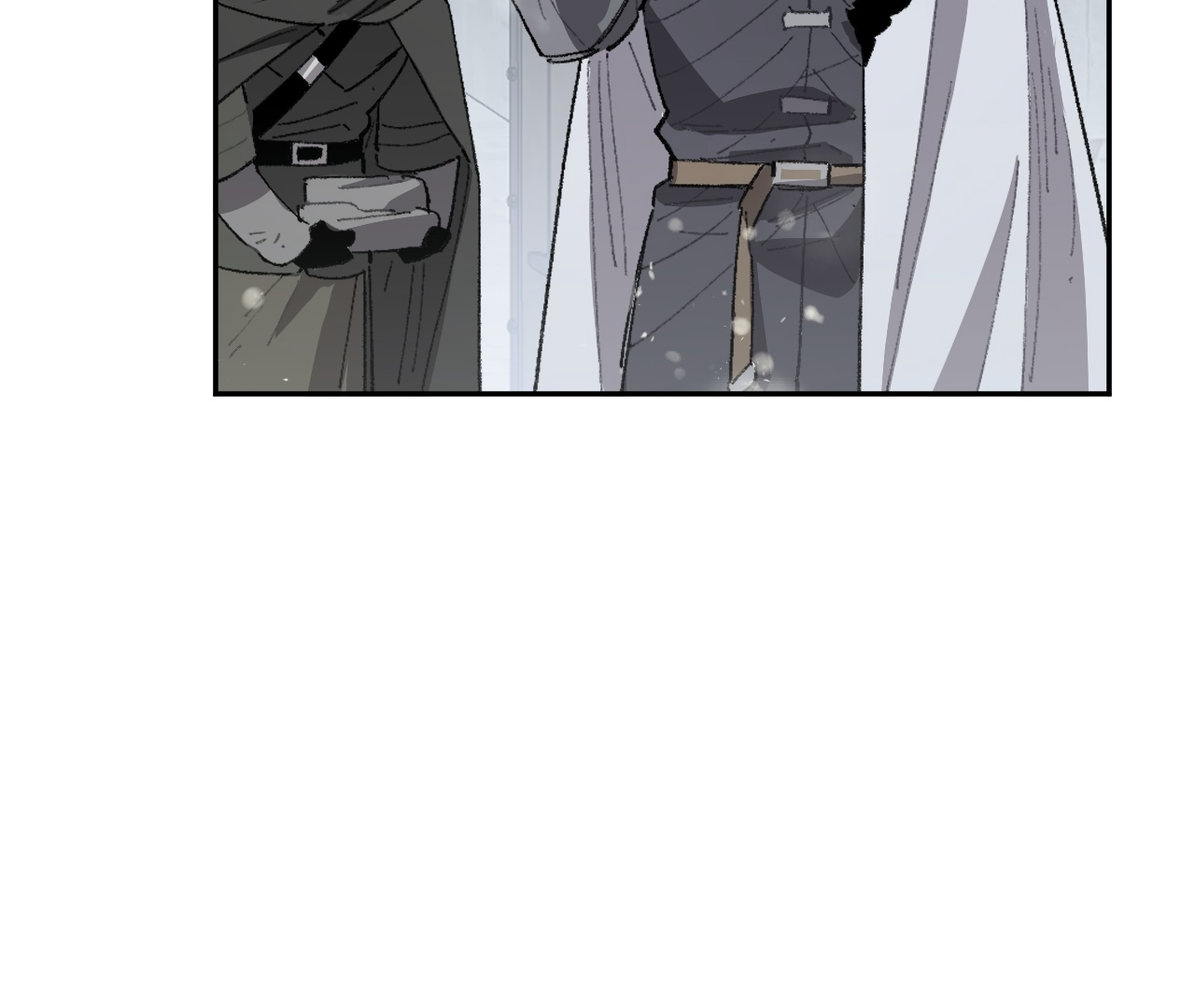 The Veiled Queen Chapter 17 - page 12