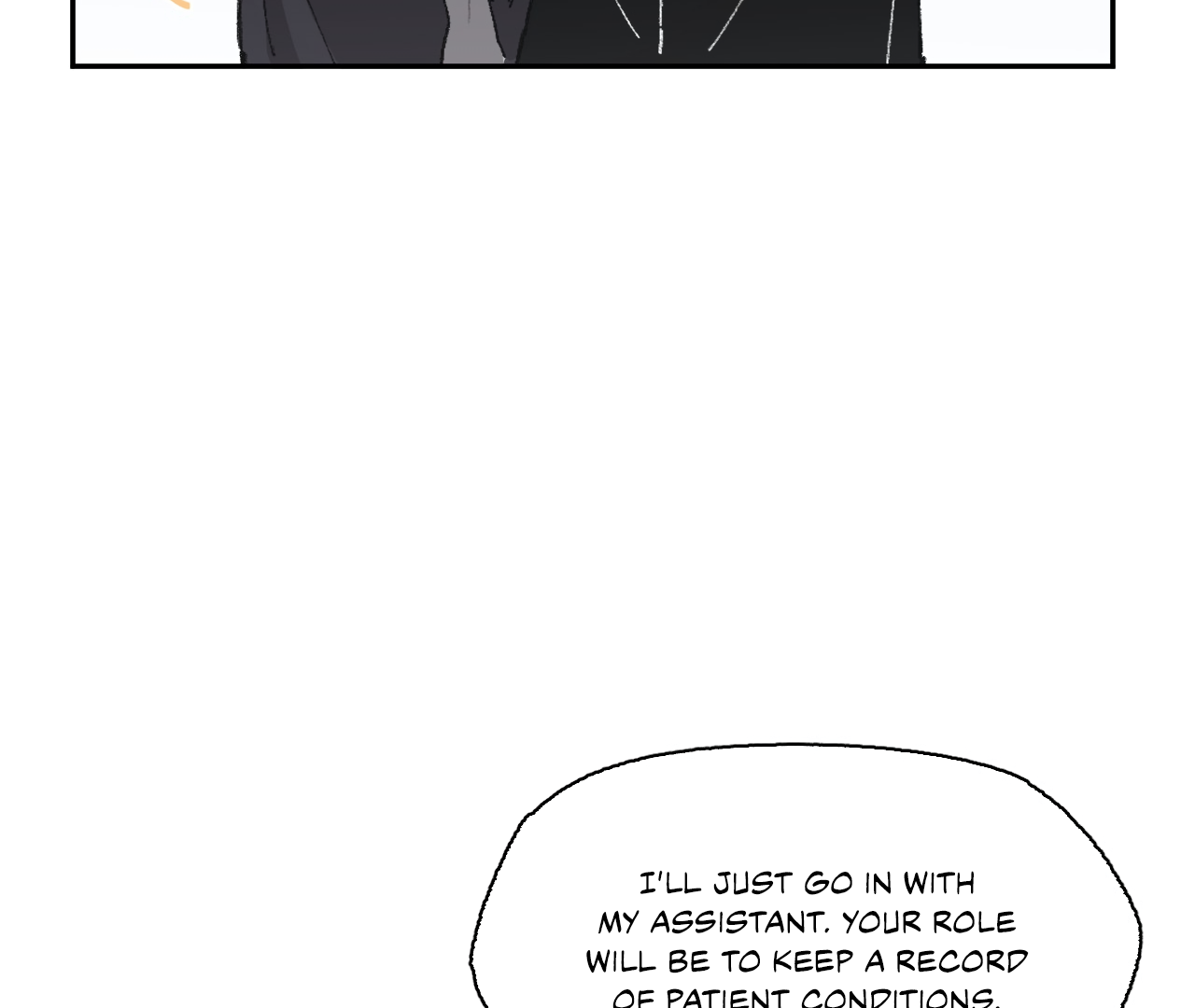 The Veiled Queen Chapter 17 - page 43