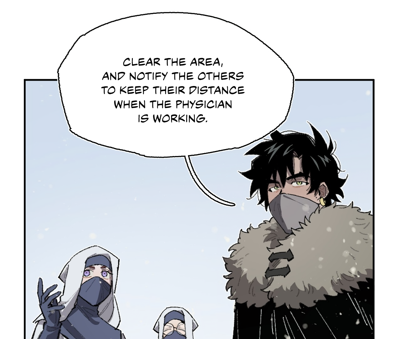 The Veiled Queen Chapter 17 - page 47