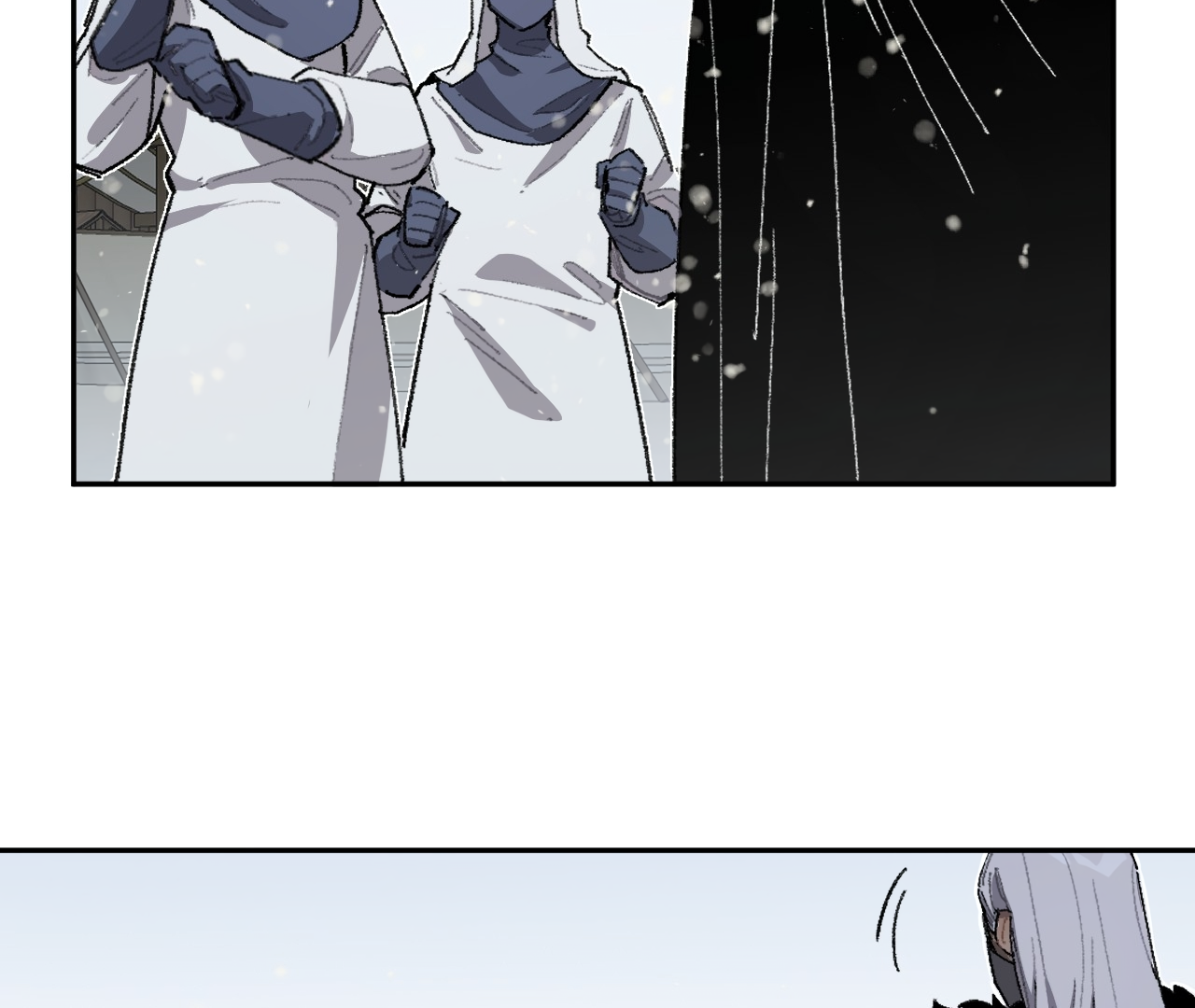 The Veiled Queen Chapter 17 - page 48