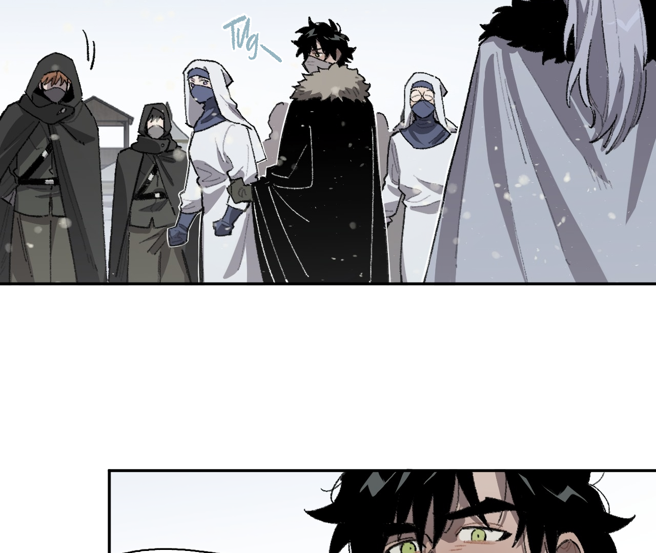 The Veiled Queen Chapter 17 - page 49
