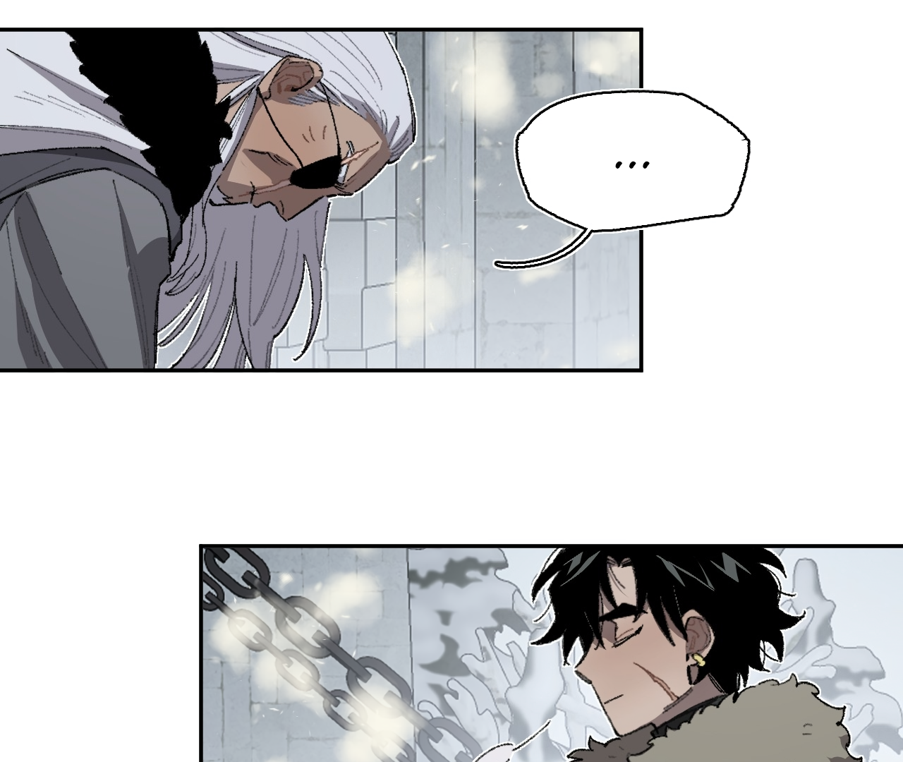 The Veiled Queen Chapter 17 - page 5