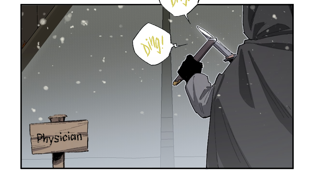 The Veiled Queen Chapter 17 - page 54