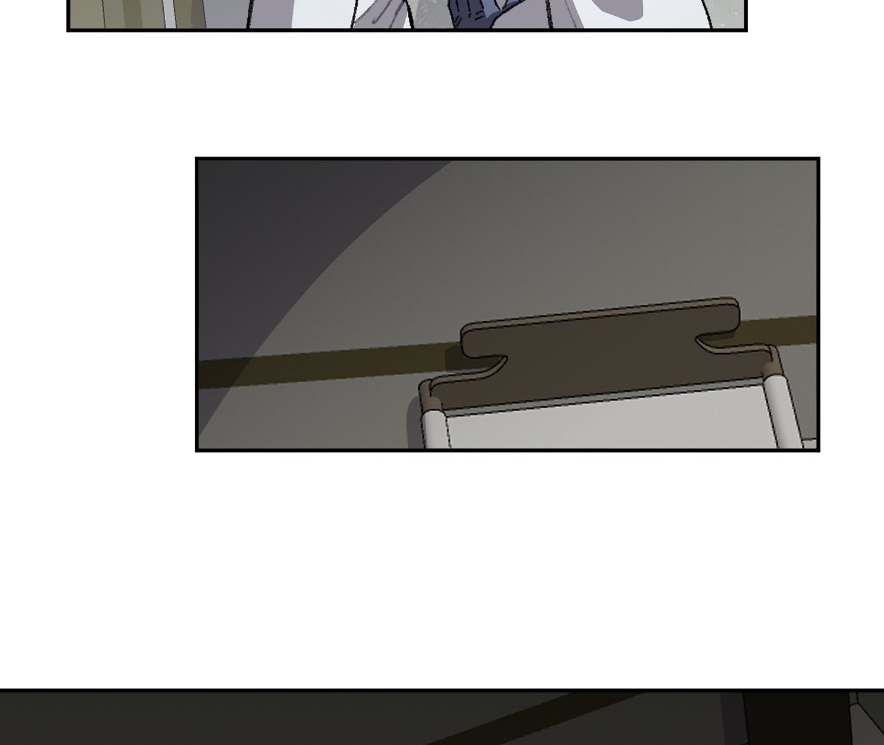 The Veiled Queen Chapter 17 - page 66
