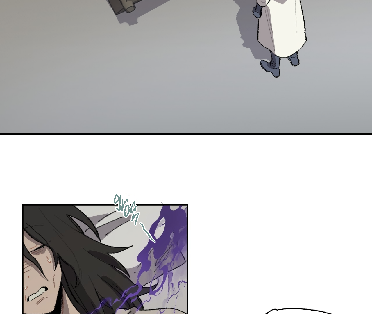The Veiled Queen Chapter 17 - page 68