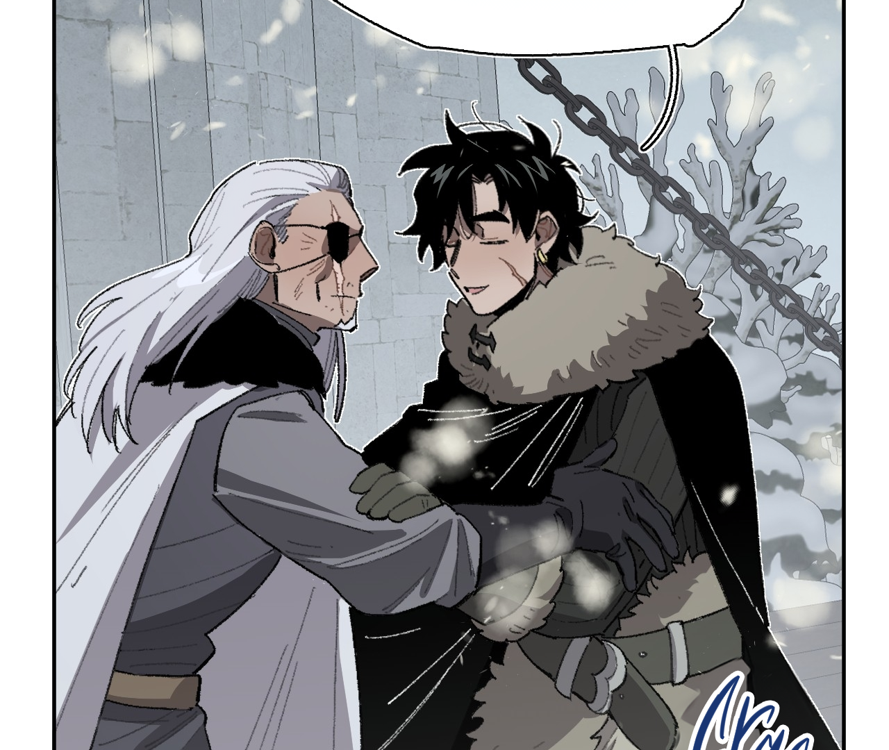 The Veiled Queen Chapter 17 - page 7