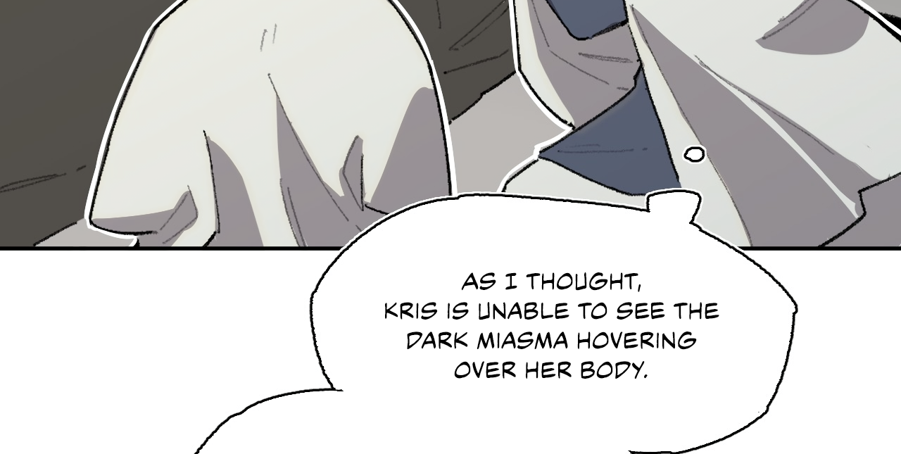 The Veiled Queen Chapter 17 - page 71