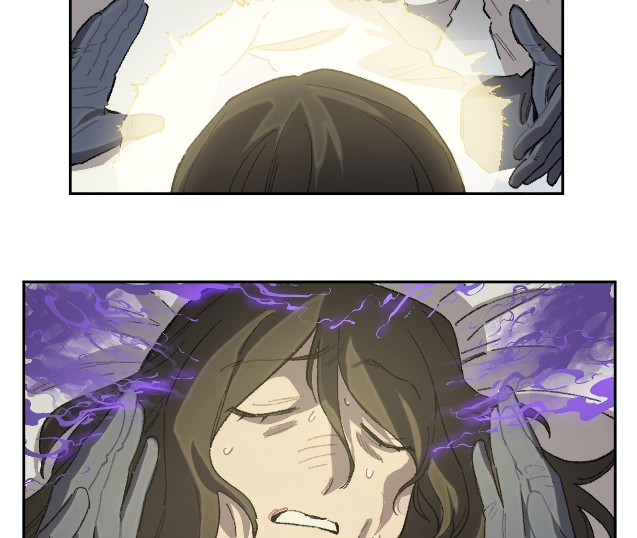 The Veiled Queen Chapter 17 - page 74