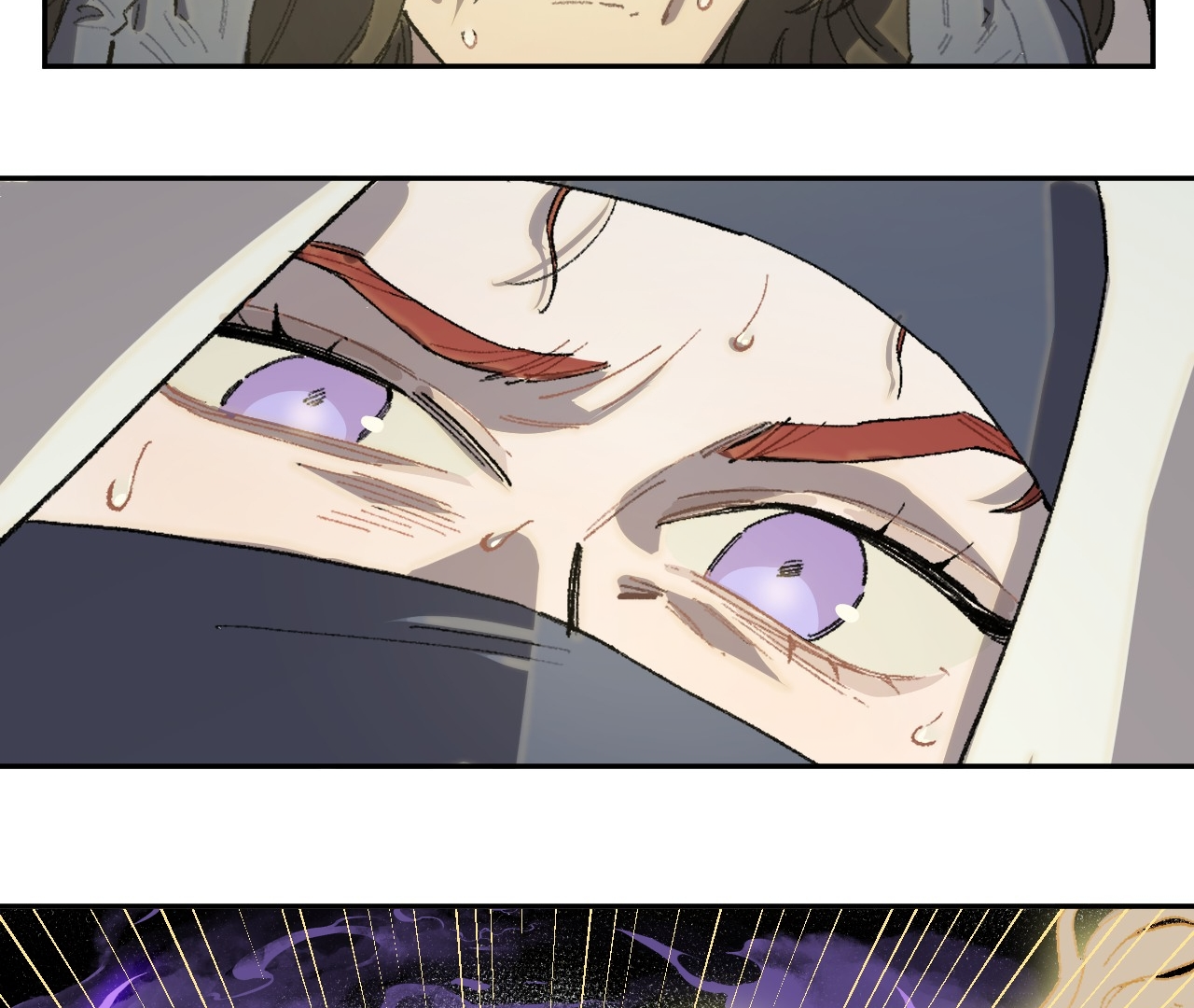 The Veiled Queen Chapter 17 - page 75