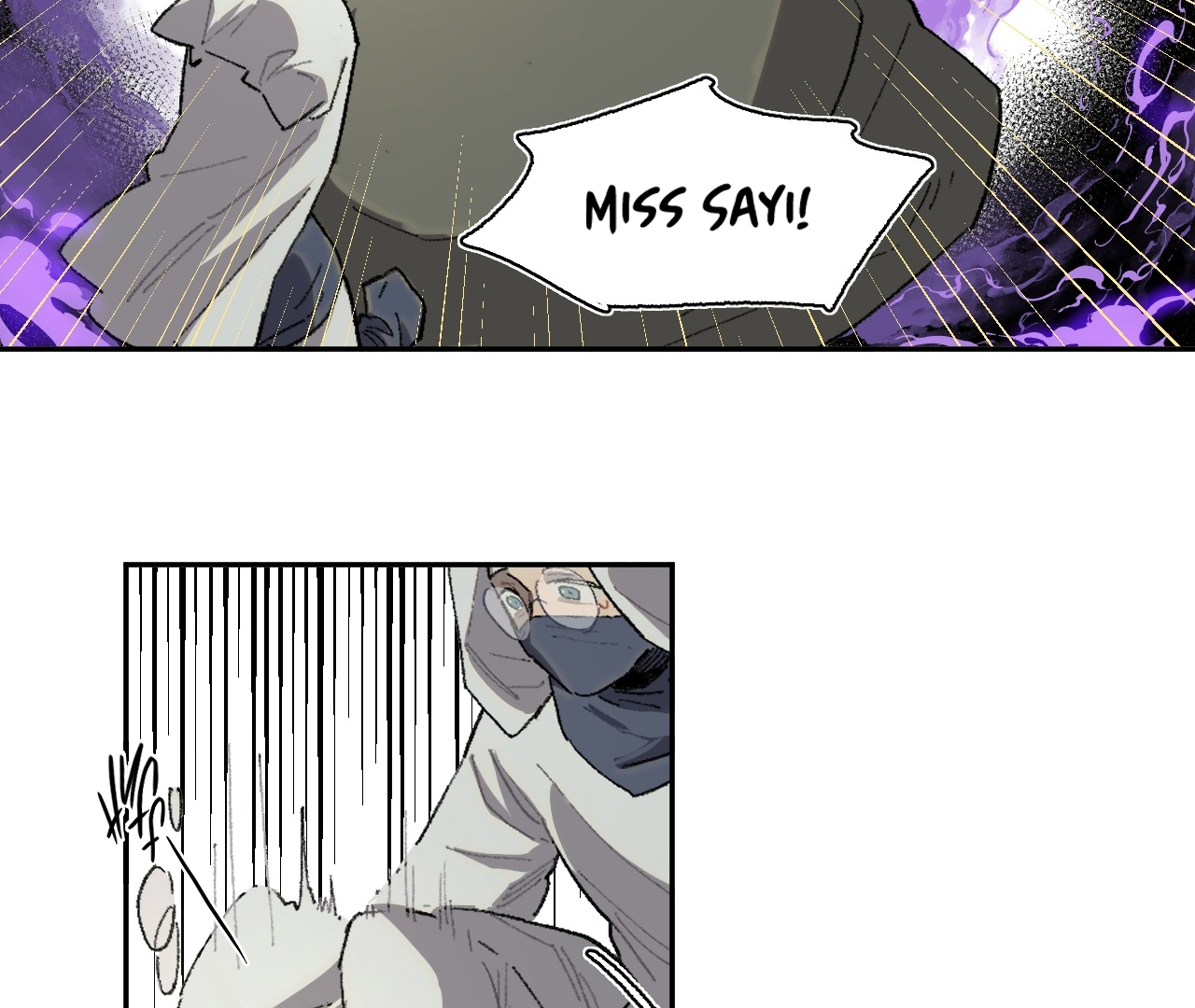The Veiled Queen Chapter 17 - page 77