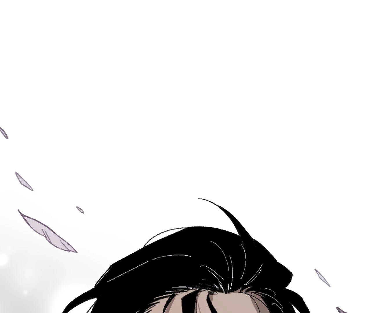 The Veiled Queen Chapter 30 - page 1