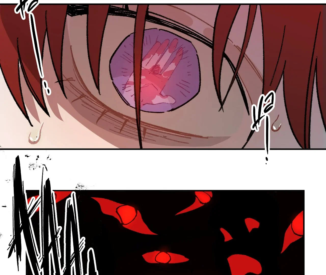 The Veiled Queen Chapter 30 - page 14