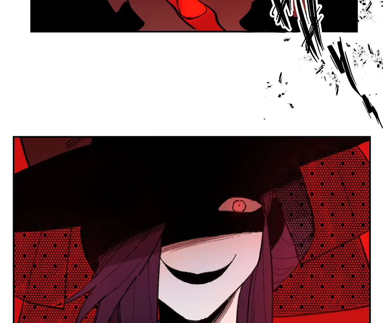 The Veiled Queen Chapter 30 - page 16