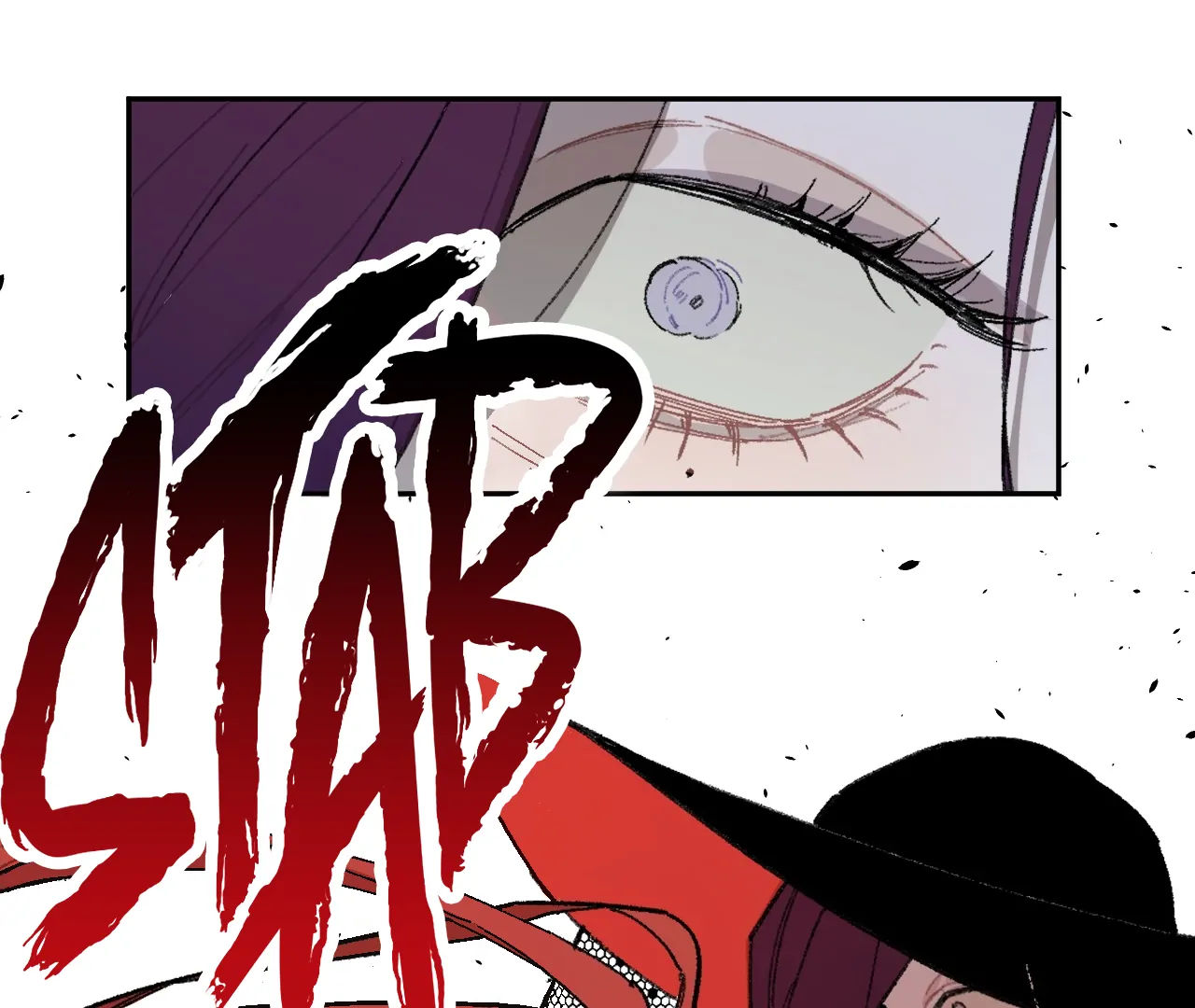 The Veiled Queen Chapter 30 - page 50