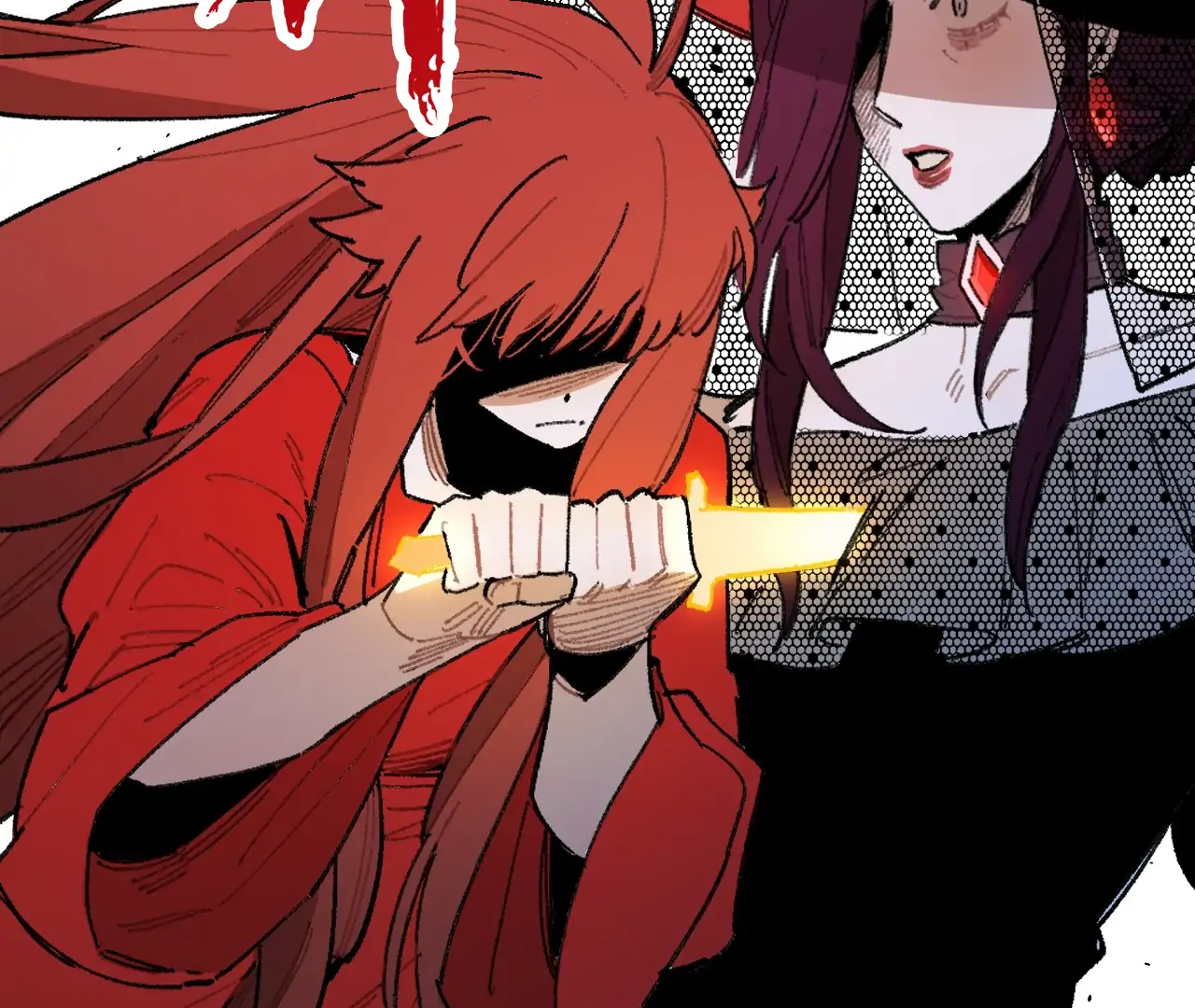 The Veiled Queen Chapter 30 - page 51