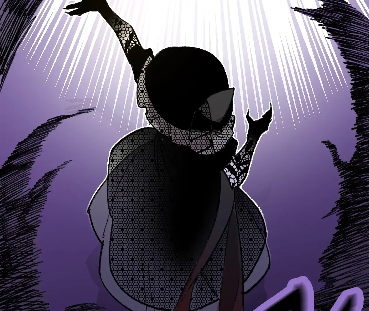 The Veiled Queen Chapter 30 - page 69