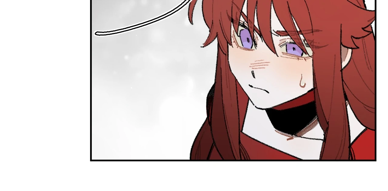 The Veiled Queen Chapter 30 - page 73