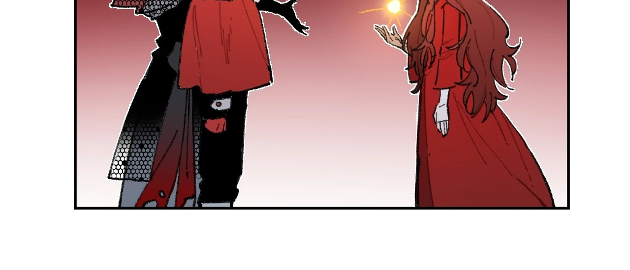The Veiled Queen Chapter 30 - page 83