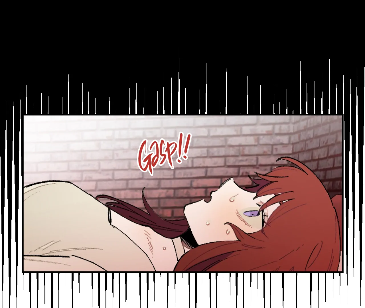 The Veiled Queen Chapter 29 - page 11