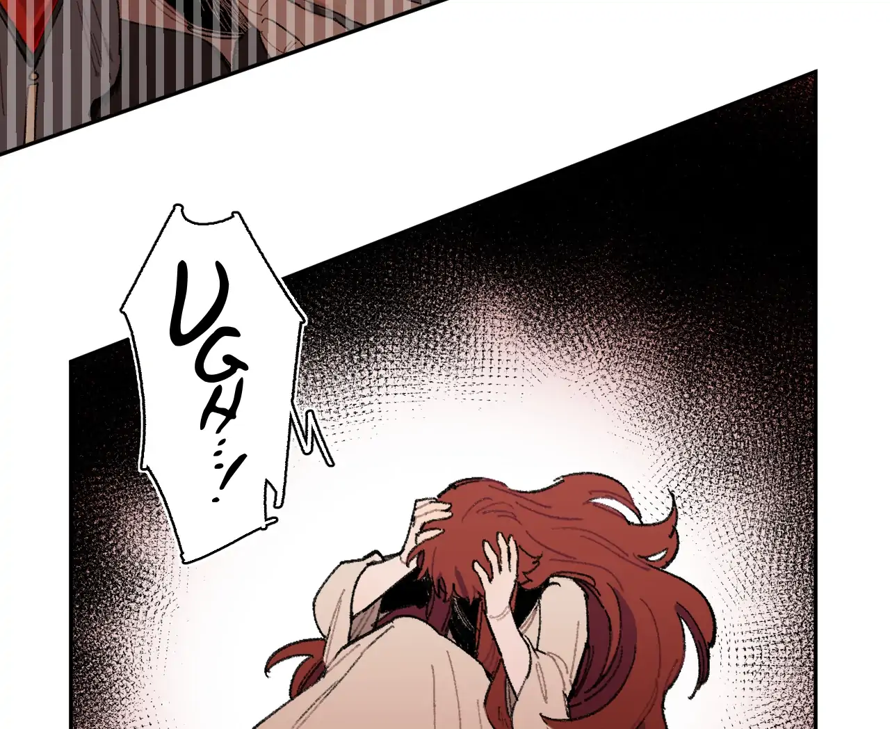 The Veiled Queen Chapter 29 - page 18