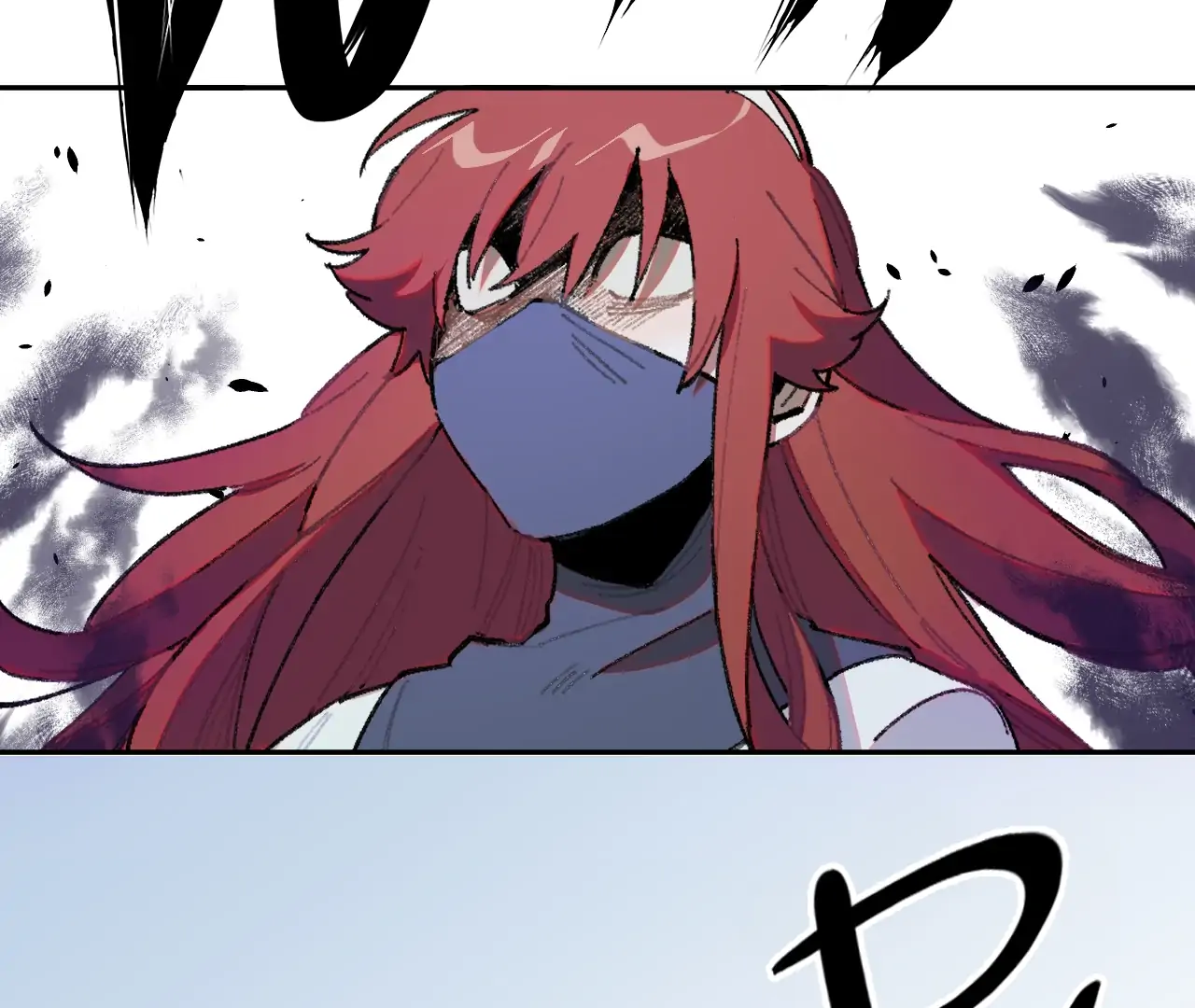 The Veiled Queen Chapter 29 - page 2