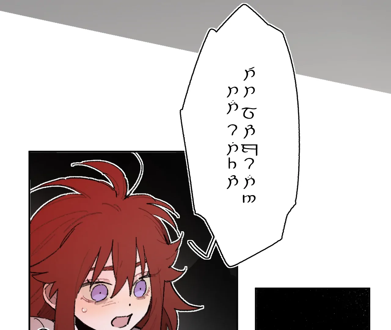 The Veiled Queen Chapter 29 - page 28