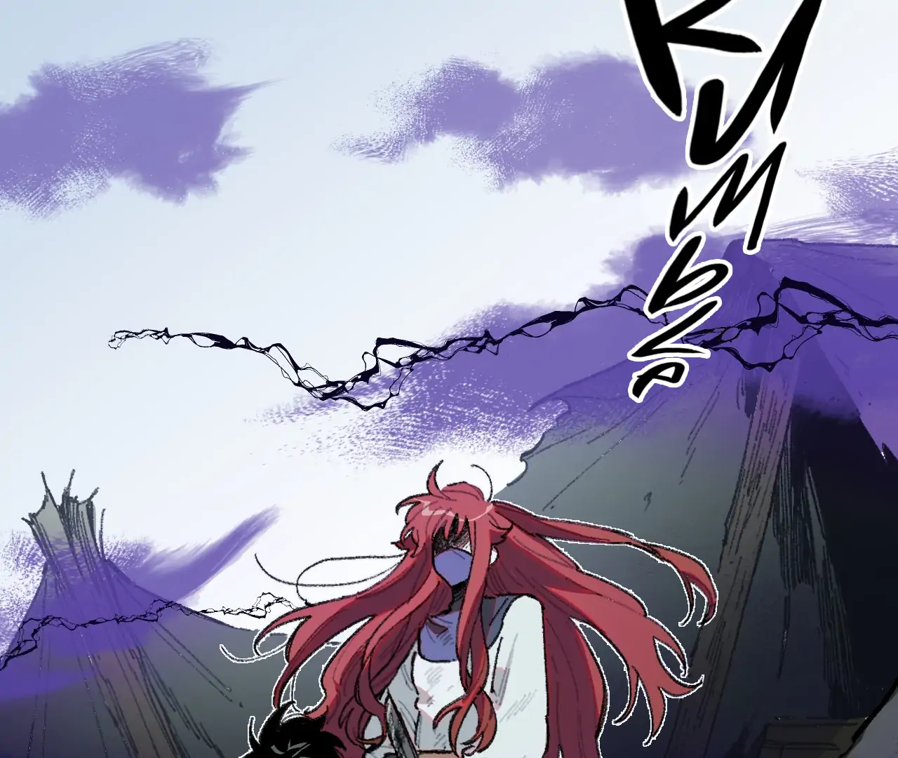 The Veiled Queen Chapter 29 - page 3