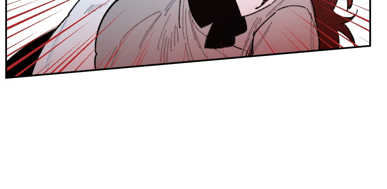 The Veiled Queen Chapter 29 - page 37