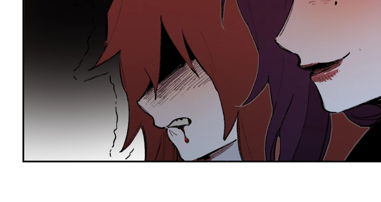 The Veiled Queen Chapter 29 - page 47