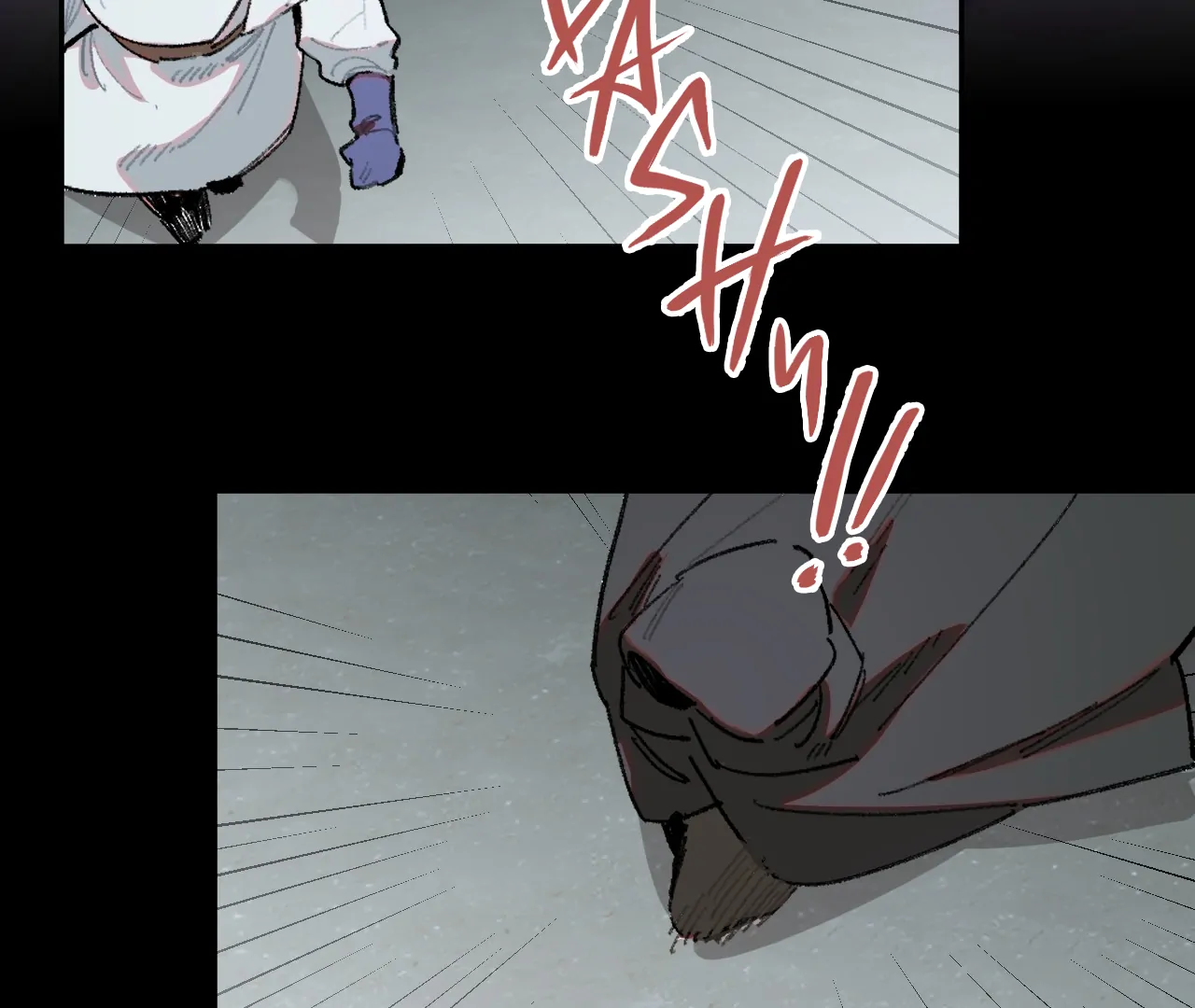 The Veiled Queen Chapter 29 - page 5
