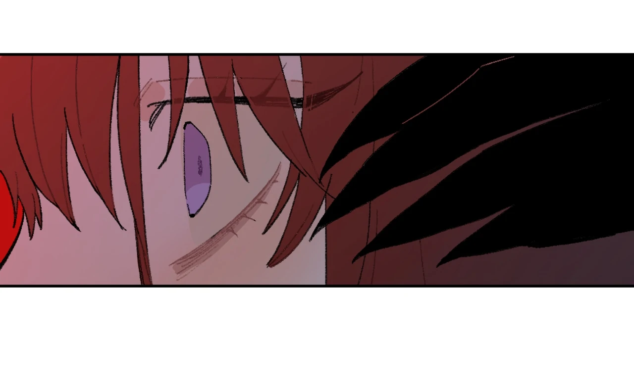 The Veiled Queen Chapter 29 - page 82