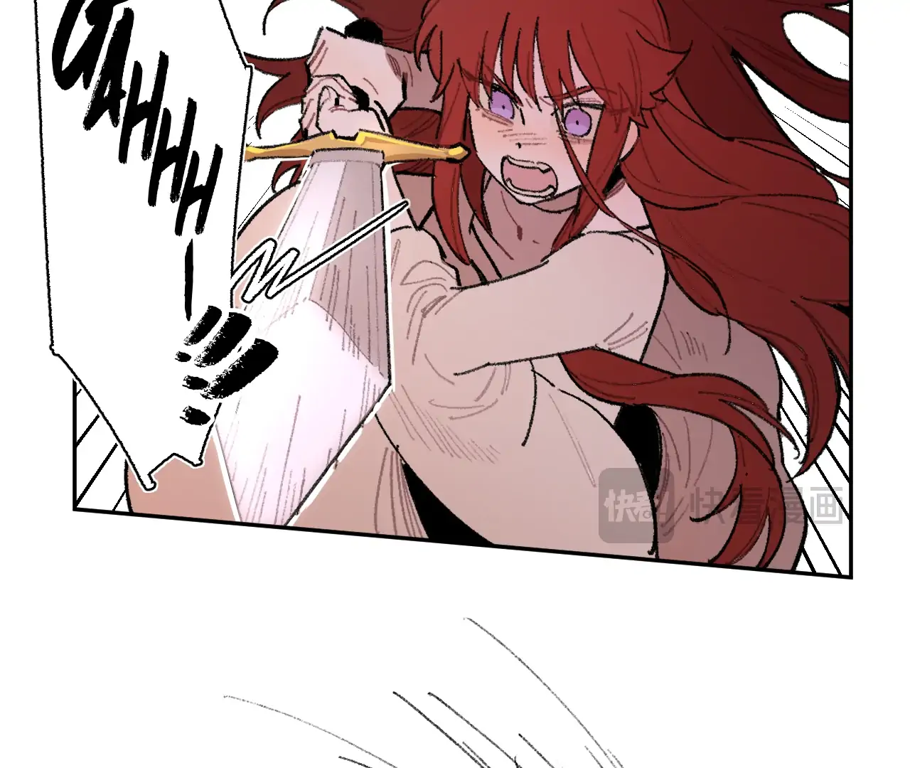 The Veiled Queen Chapter 29 - page 84