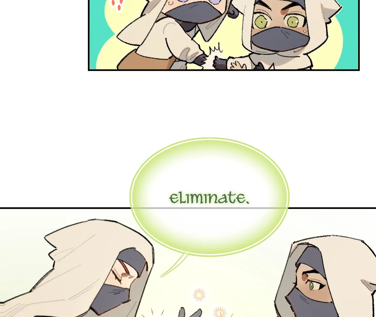 The Veiled Queen Chapter 28 - page 13