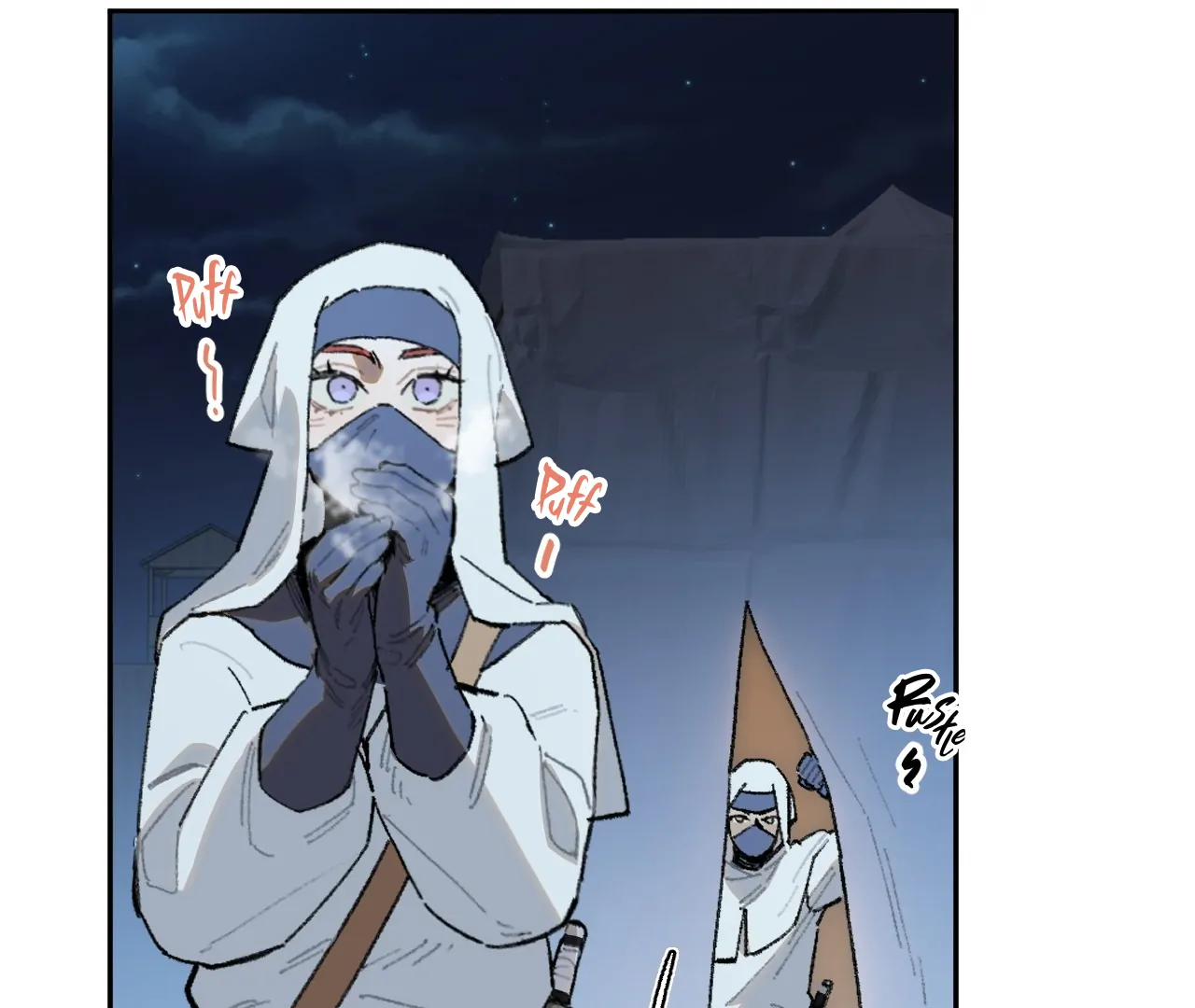 The Veiled Queen Chapter 28 - page 32