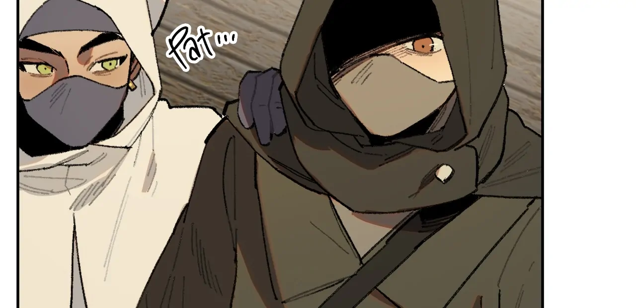 The Veiled Queen Chapter 28 - page 46
