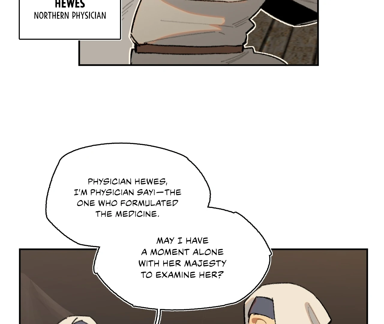 The Veiled Queen Chapter 28 - page 5