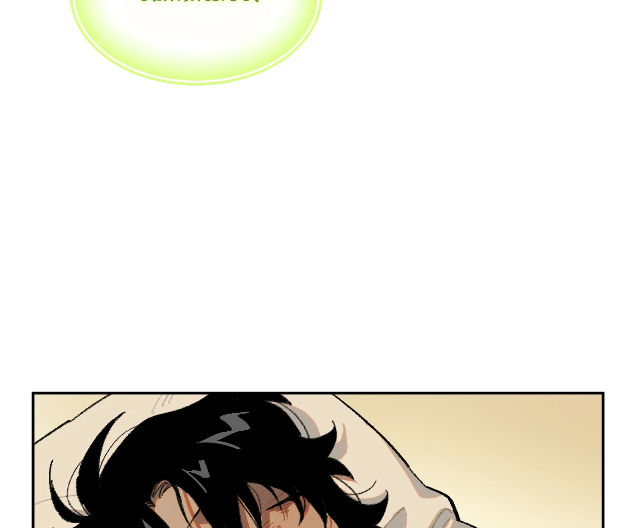 The Veiled Queen Chapter 28 - page 60