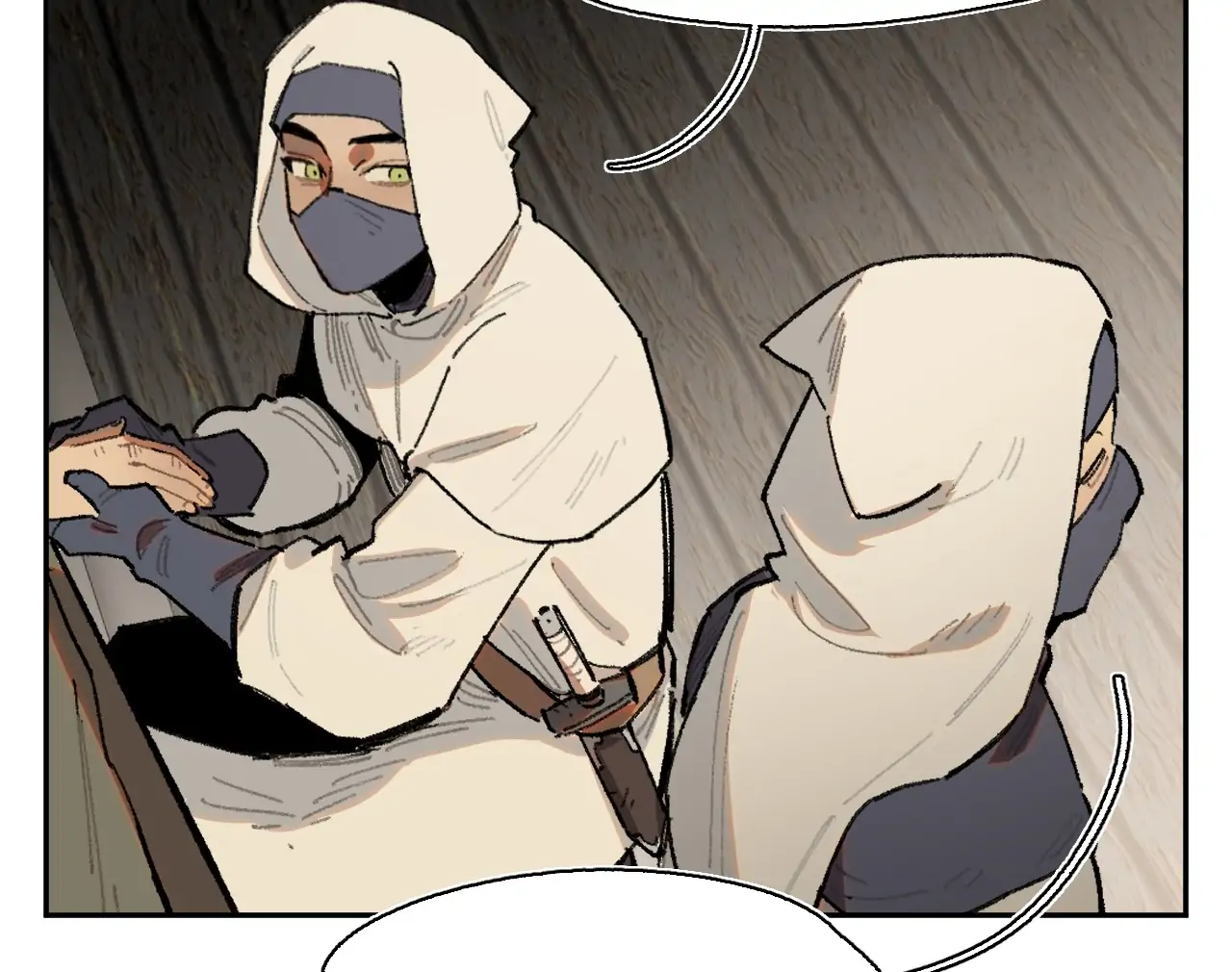 The Veiled Queen Chapter 28 - page 7