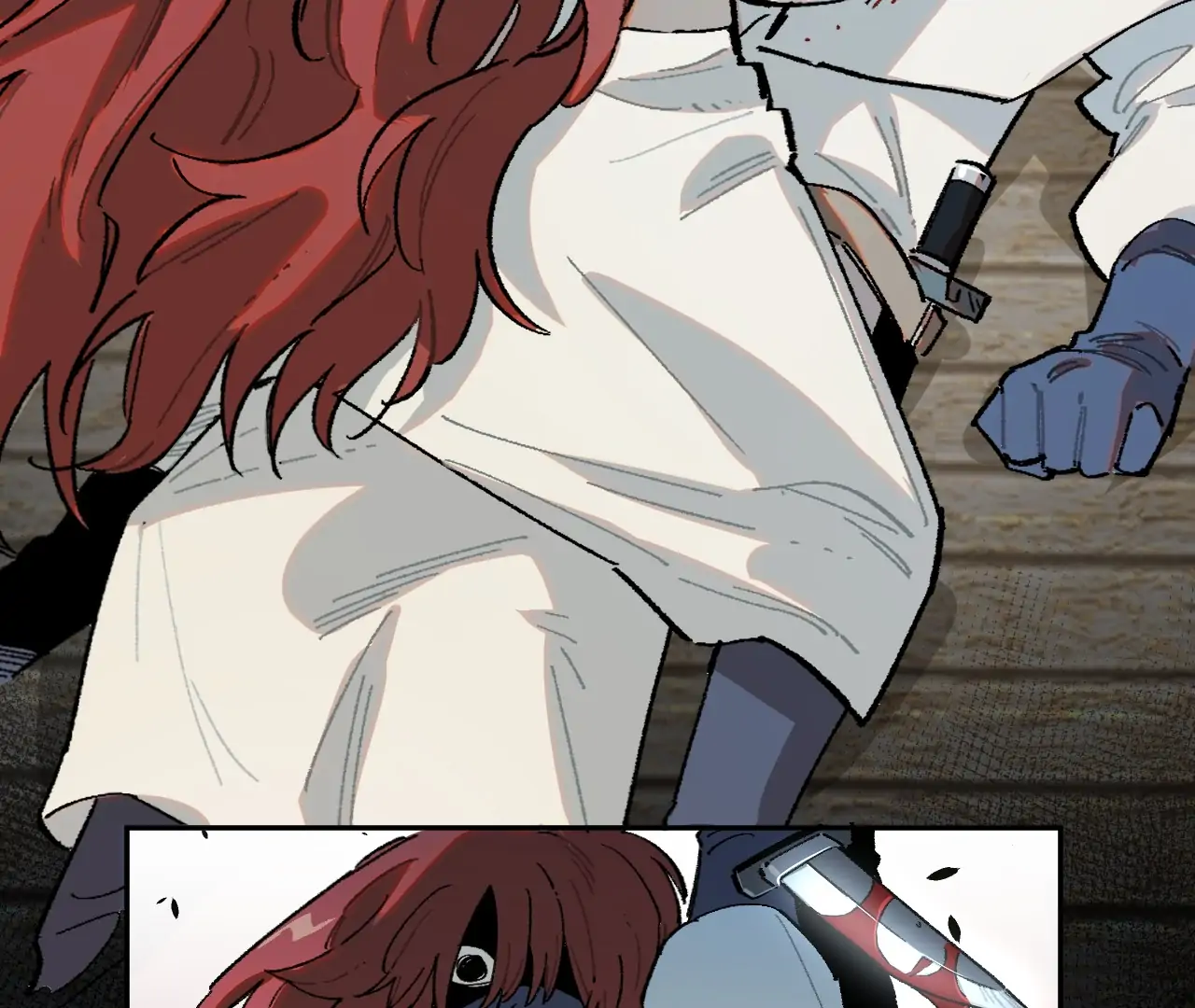 The Veiled Queen Chapter 28 - page 74