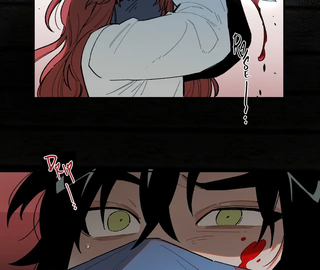 The Veiled Queen Chapter 28 - page 75