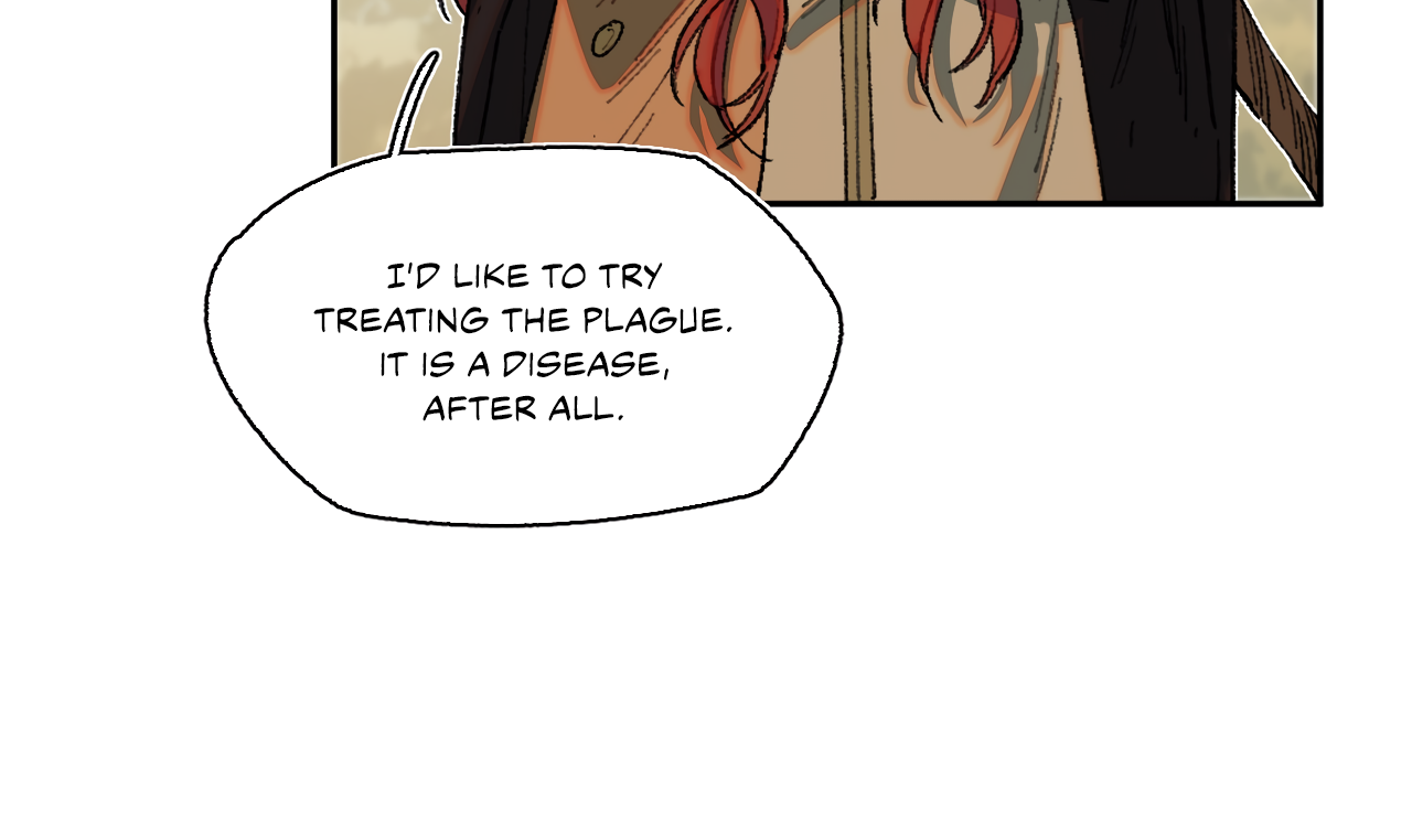 The Veiled Queen Chapter 14 - page 17