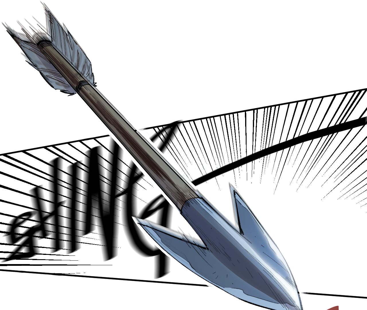 The Veiled Queen Chapter 14 - page 65