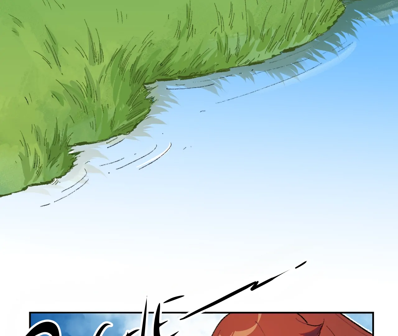 The Veiled Queen Chapter 27 - page 2