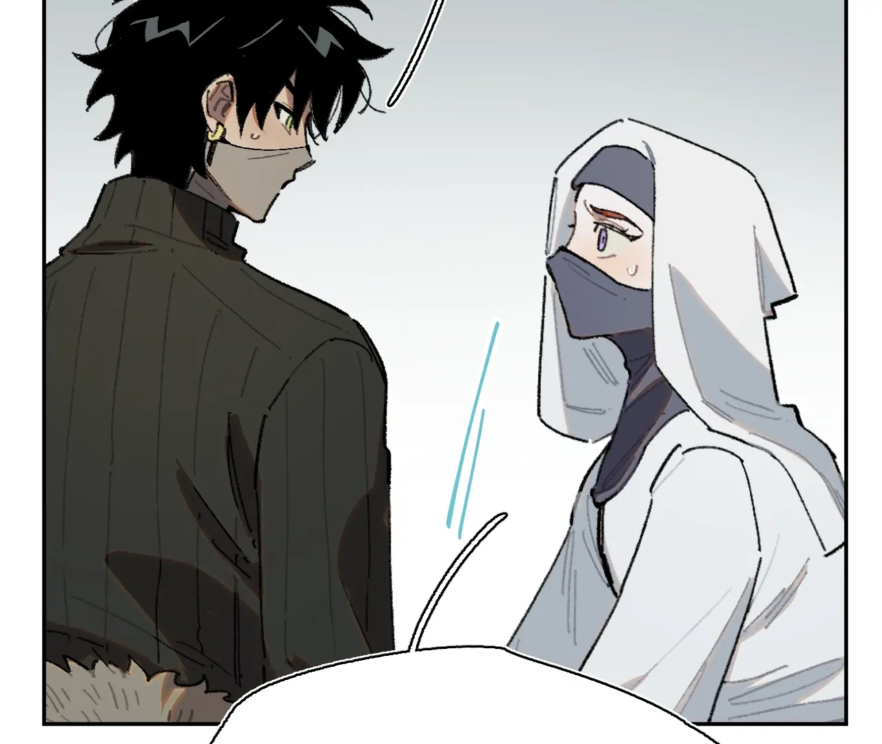 The Veiled Queen Chapter 27 - page 41