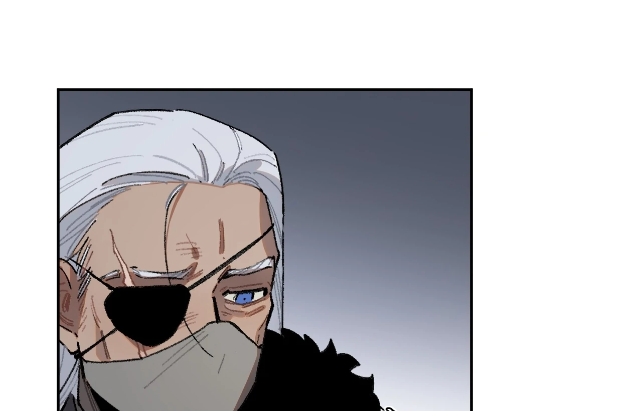 The Veiled Queen Chapter 27 - page 44