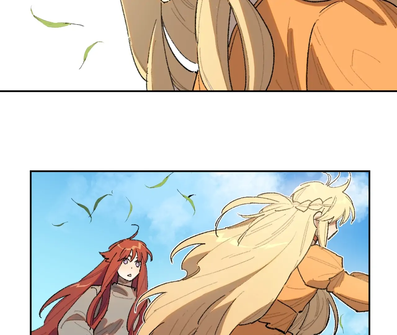 The Veiled Queen Chapter 27 - page 5