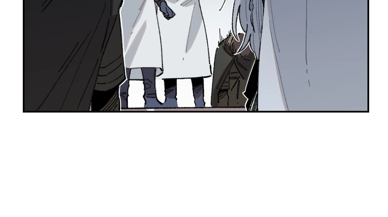 The Veiled Queen Chapter 27 - page 70