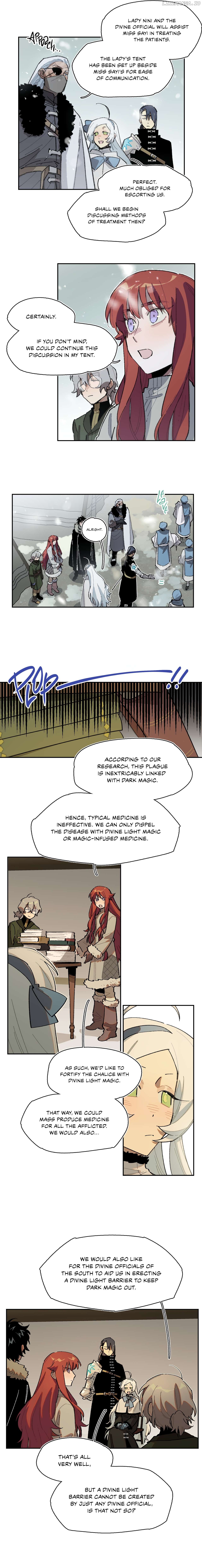 The Veiled Queen Chapter 26 - page 7